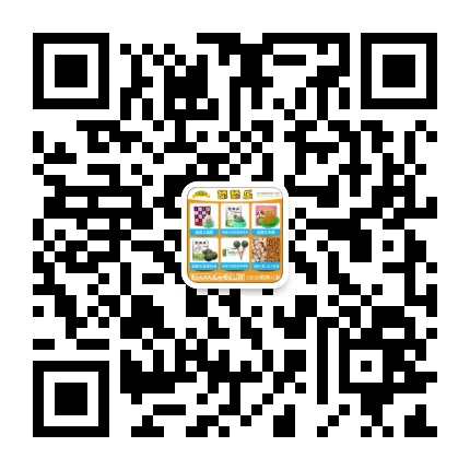 硫酸鈉化學(xué)用品類(lèi)網(wǎng)站織夢(mèng)模板(帶手機(jī)端)