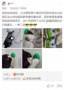 客戶(hù)見(jiàn)證