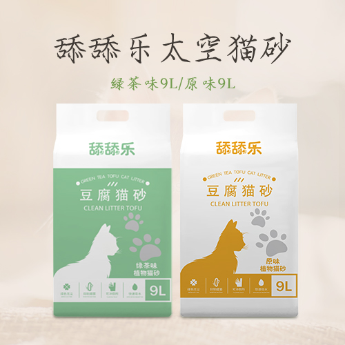 舔舔樂豆腐貓砂